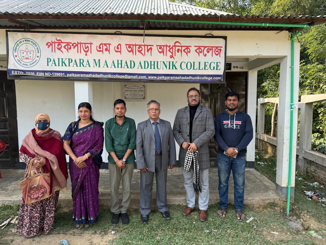 MD of SecurityLink with faculty members at Paikpara M.A. Ahad Adhunik College
