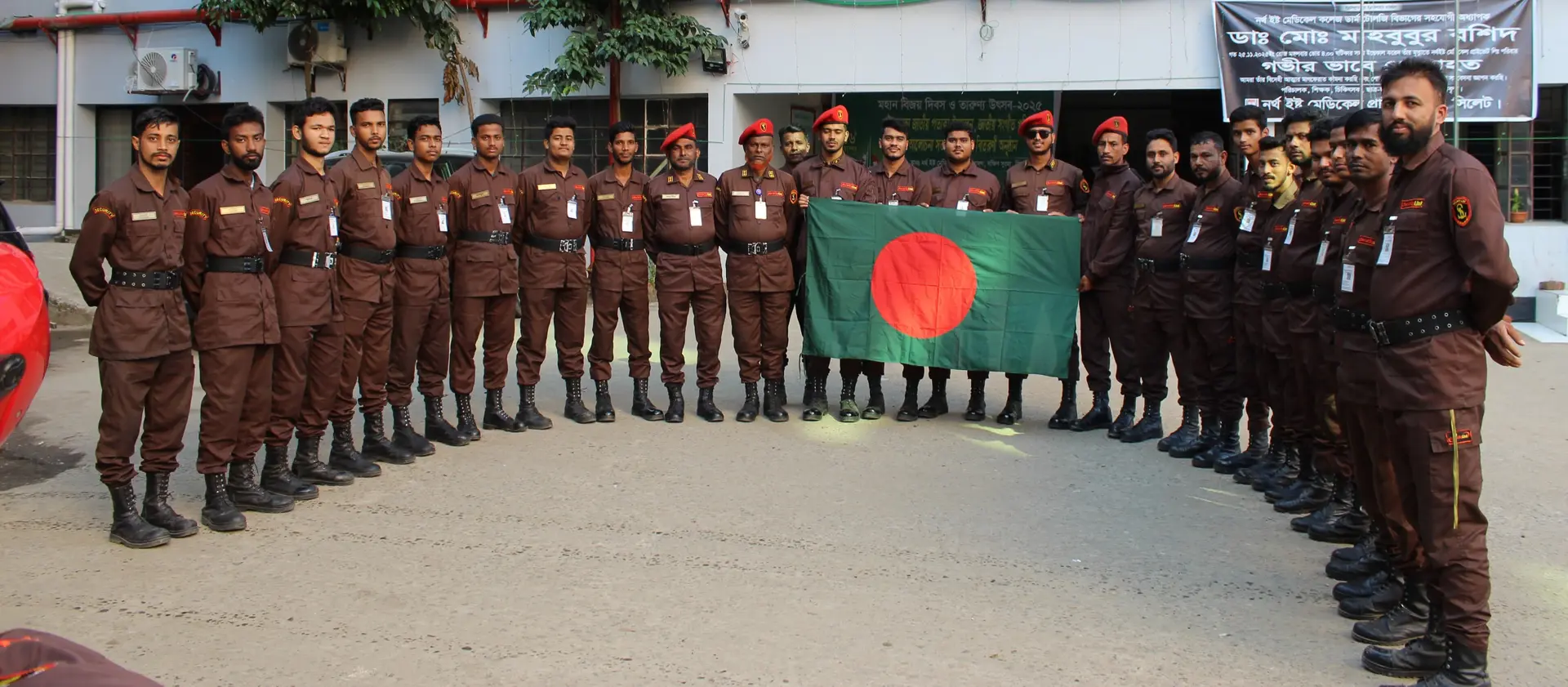 SecurityLink guard team in professional formation