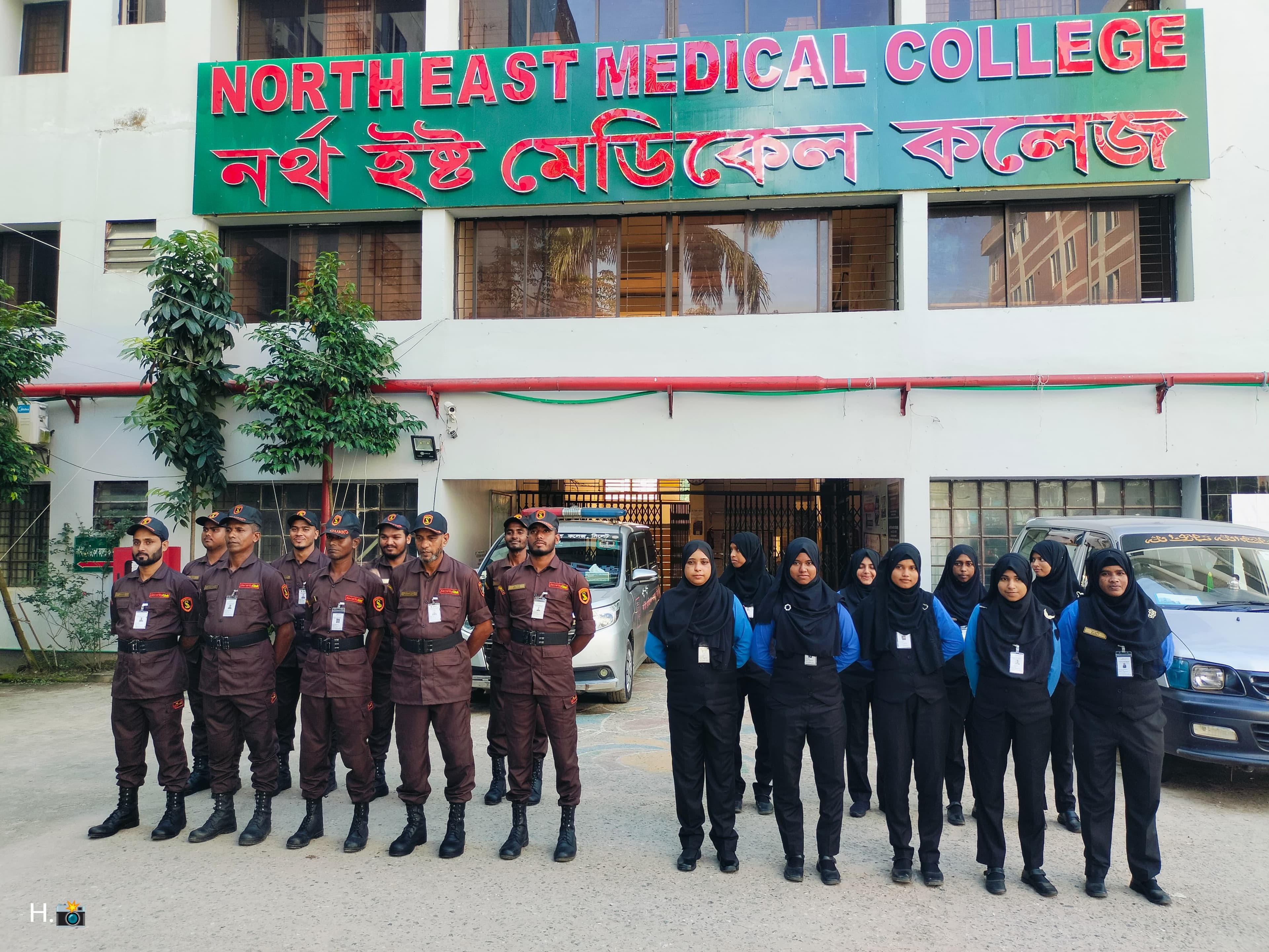 Excellence in Every Shift