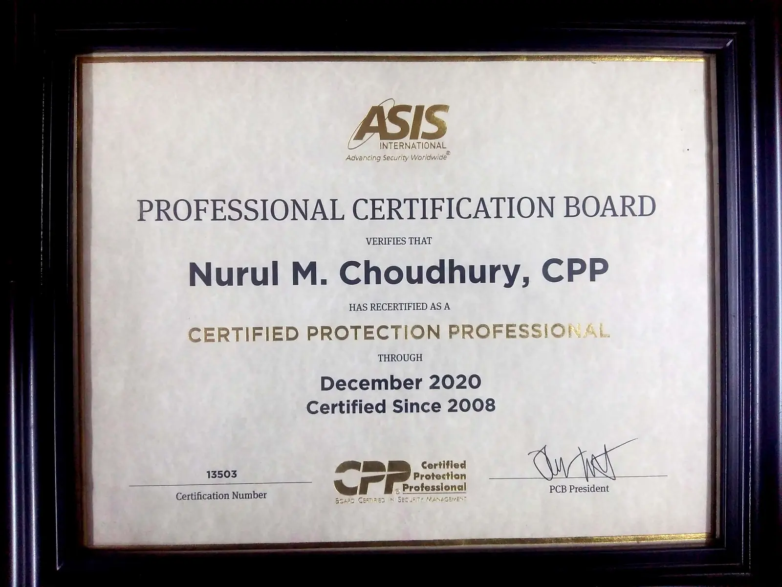 Certified Protection Professional (CPP)
